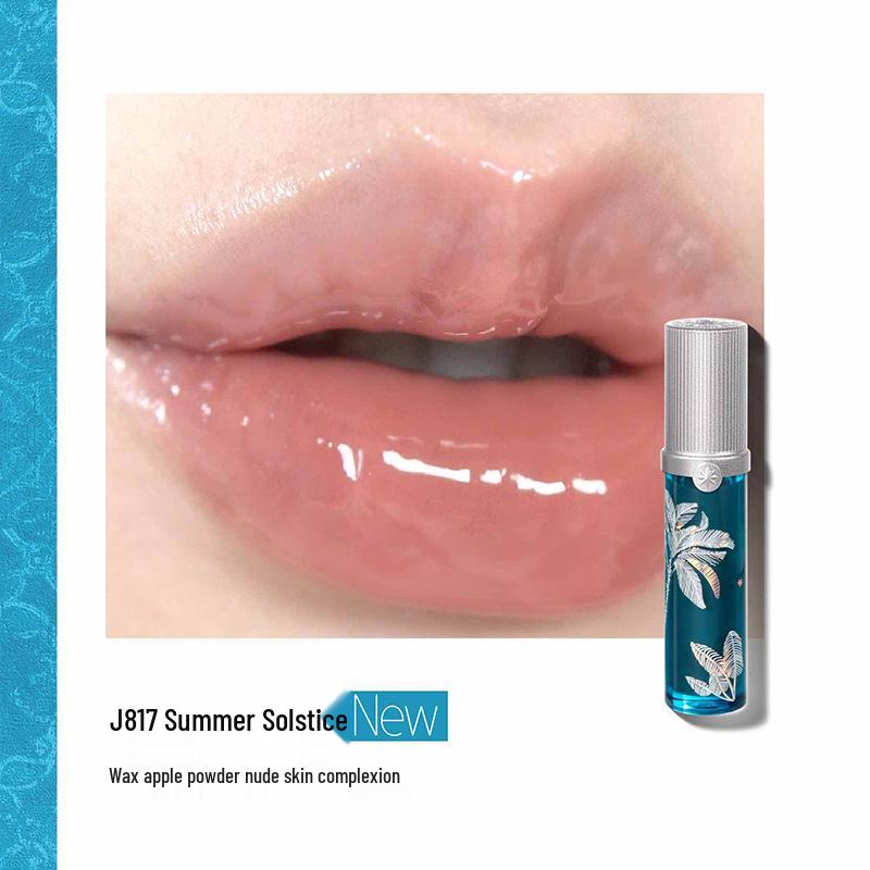 Girlcult Gouqi Lipgloss & Japanisches Rouge Set - Nanyang Holiday Edition, Qixi Geschenk