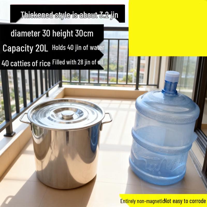 

Commercial 20L Stainless Steel Bucket with Lid