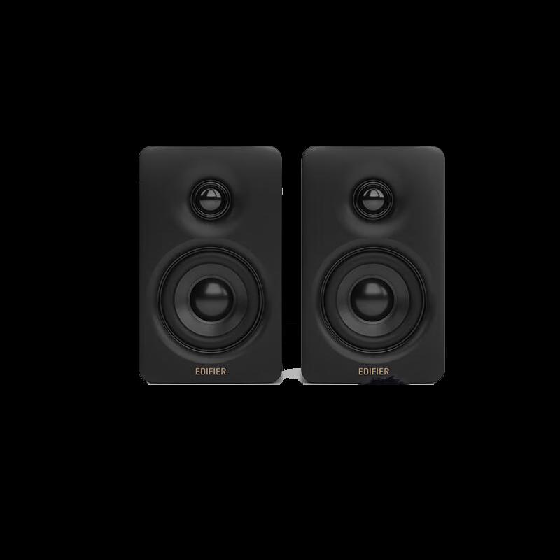 

Edifier N300 Active 2.0 Desktop Speakers
