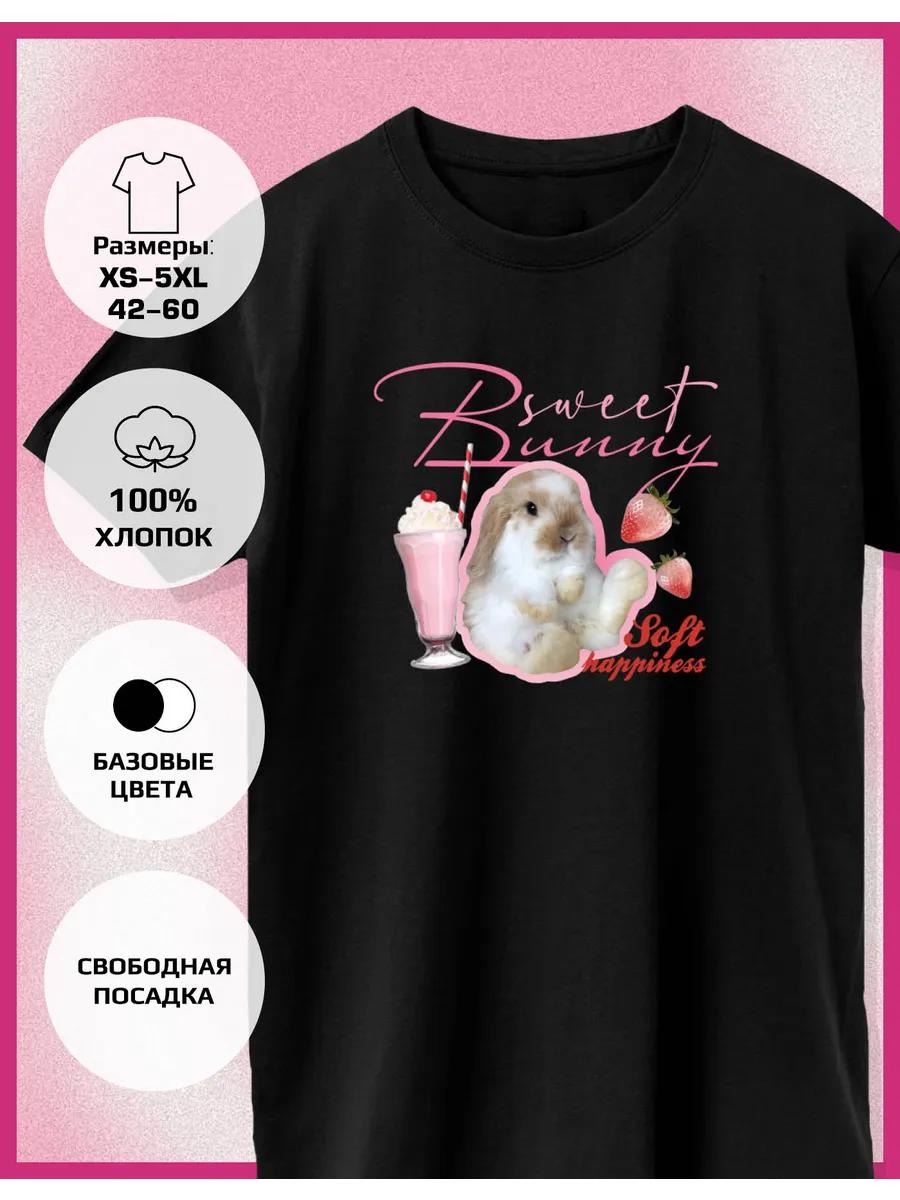 Printed T-shirt -Cute Rabbit Y2K XL