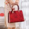 New Chinese Style 2024 Spring/Summer Jacquard Handbag for Women, Red Bridal Bag, Wedding Gift, Mother's Bag