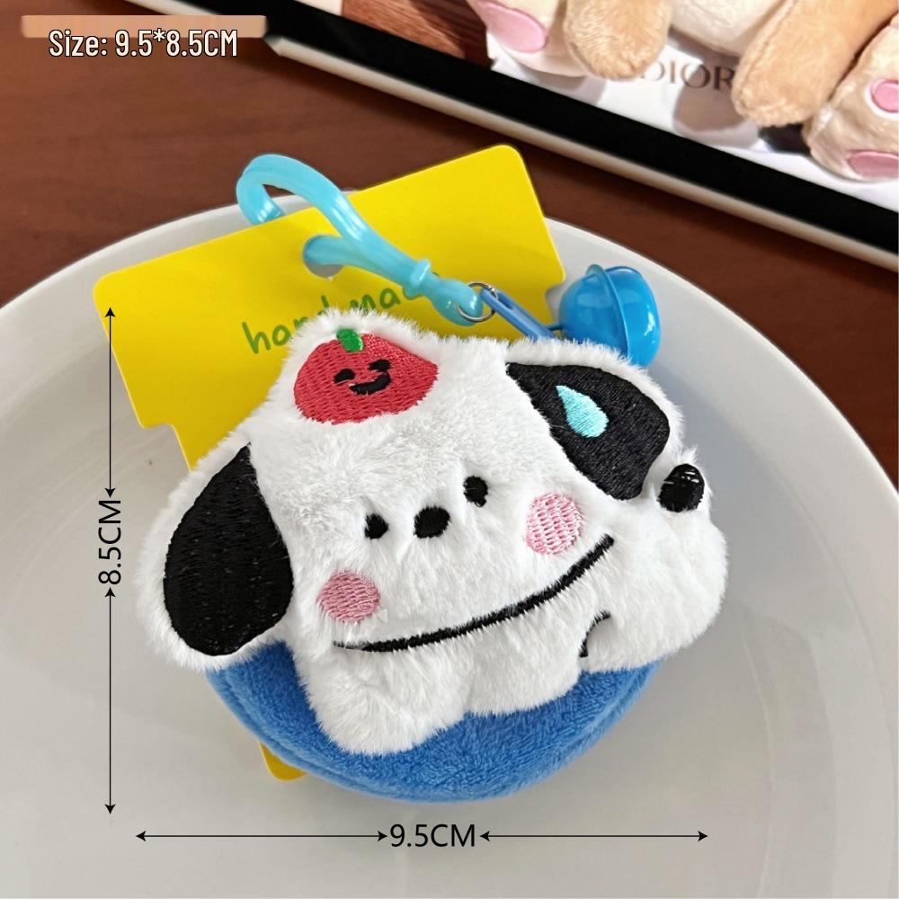 Creative Plush Coin Purse: Multifunctional Earphone, Lipstick, and Keychain Storage Pendant