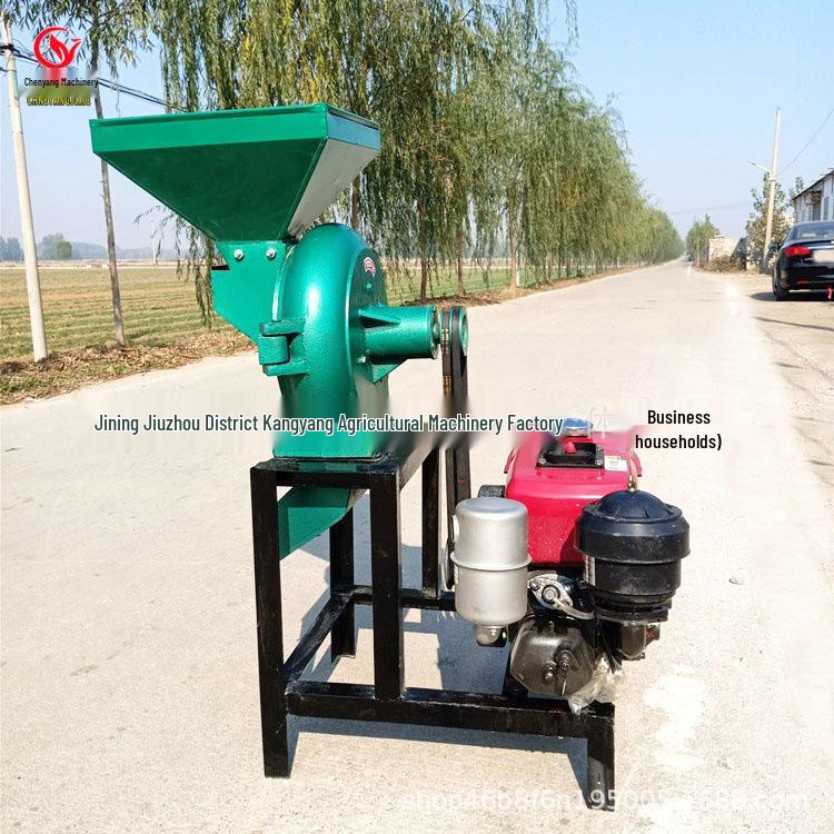 Electric Multifunction Chili Rock Sugar Grinder for Small Household Use