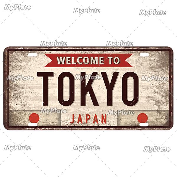 [MyPlate] Country City Style 15x30CM Plate Vintage Metal Sign Plaque Tin Sign Man Cave Decoration Bar Sign Club Poster Gift