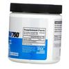 Agmatină pudră, Agmatine750 Pudră, Evlution Nutrition  75g Fără gust (11385007)