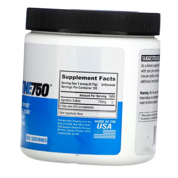 Agmatină pudră, Agmatine750 Pudră, Evlution Nutrition  75g Fără gust (11385007)