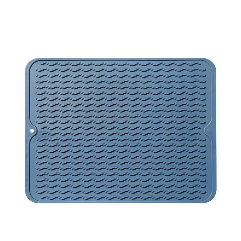 MDNG Silicone Heat-Resistant Draining Mat