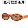 Retro Oval Sunglasses for Women Men Luxury  Designer Vintage Punk Outdoor Sun Glasses Driving Cycling Shades UV400 Oculos