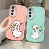 Cartoon Duck Soft Phone Cover Case for Samsung Galaxy A52 A13 A14 A11 A15 A12 A21s A16 A05 A04 A22 A06 A03 A33 A23 A53
