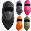 Unisex Bicycle Thermal Winter Warm Hat Windproof Motorcycle Face Mask Hat Neck Helmet Beanies