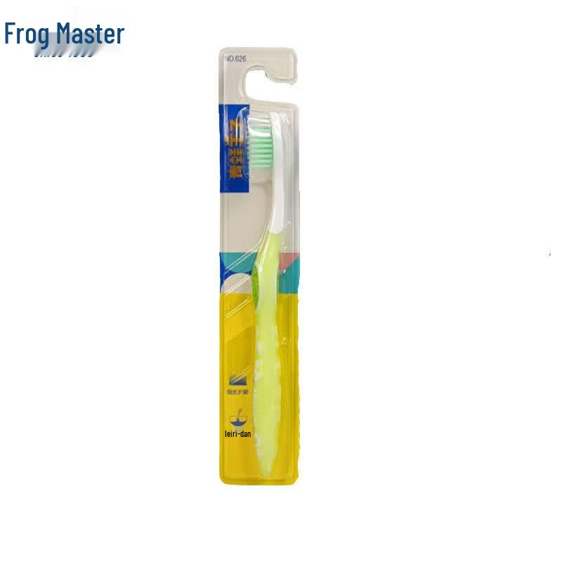 Frog Prince 626 Series Soft Bristle Toothbrush