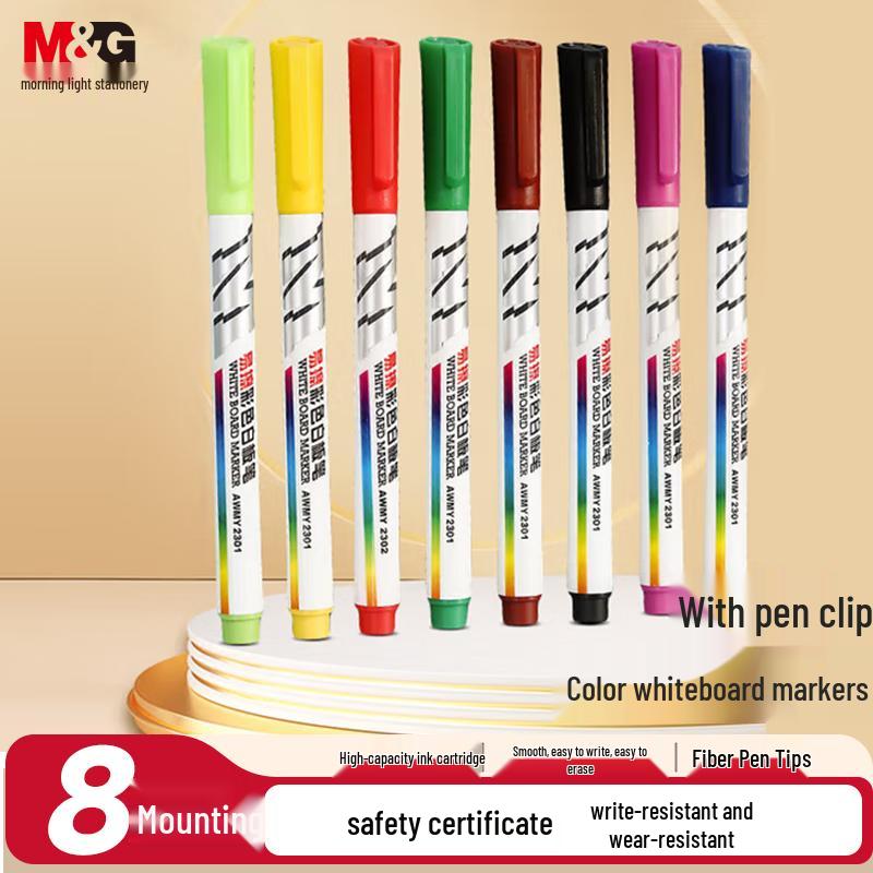 MG 8-Color Dry Erase Whiteboard Marker Set
