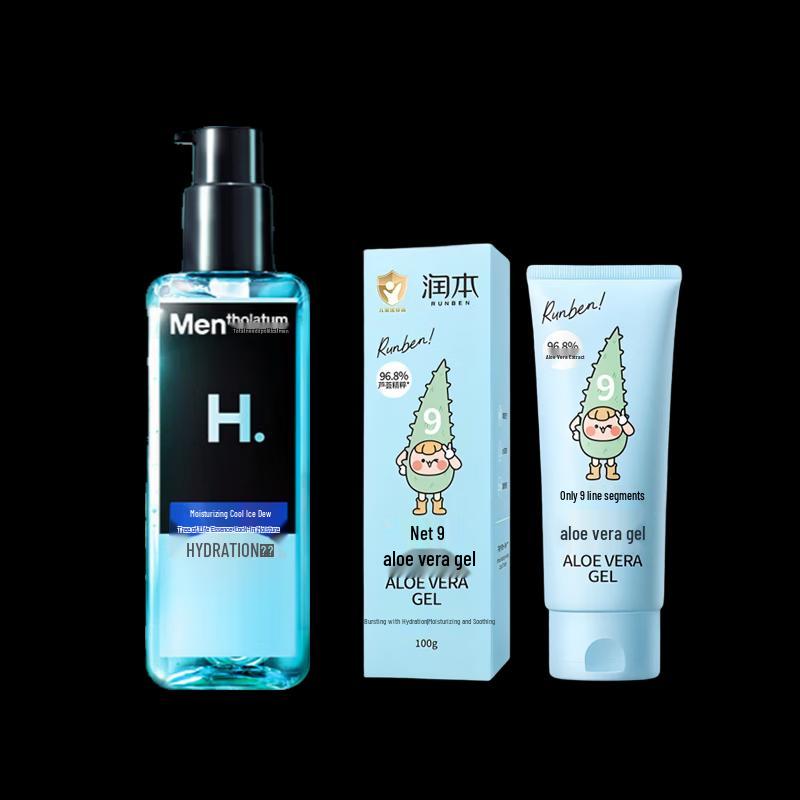 

Mentholatum Men s Cooling Hydrating Lotion & Aloe Vera Gel Set
