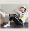 2025 Women's Summer Sports Harem Pants - Thin, Loose, Wide Leg, Plus Size, Nine-Point Length