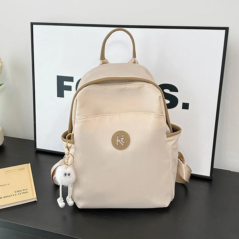 

Простая сумка через плечо для женщин из водонепроницаемой нейлоновой ткани, большой емкости, студенческий рюкзак, легкий, новый