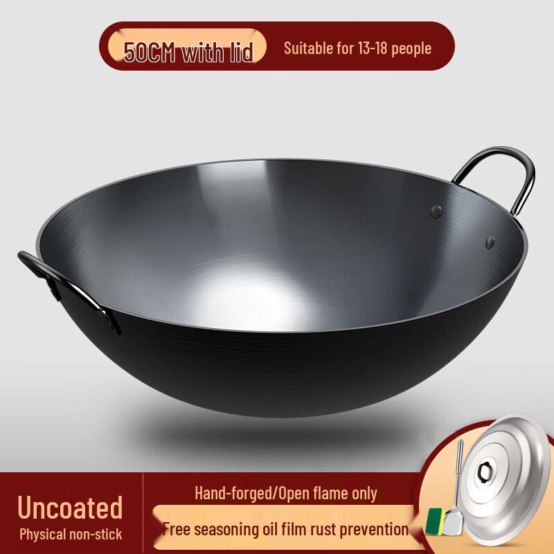 Zhangqiu Handmade Stainless Steel Wok