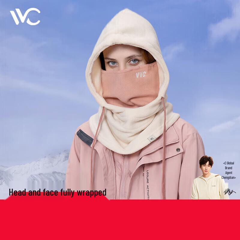 VVC Winter Thermal Cycling Ski Balaclava