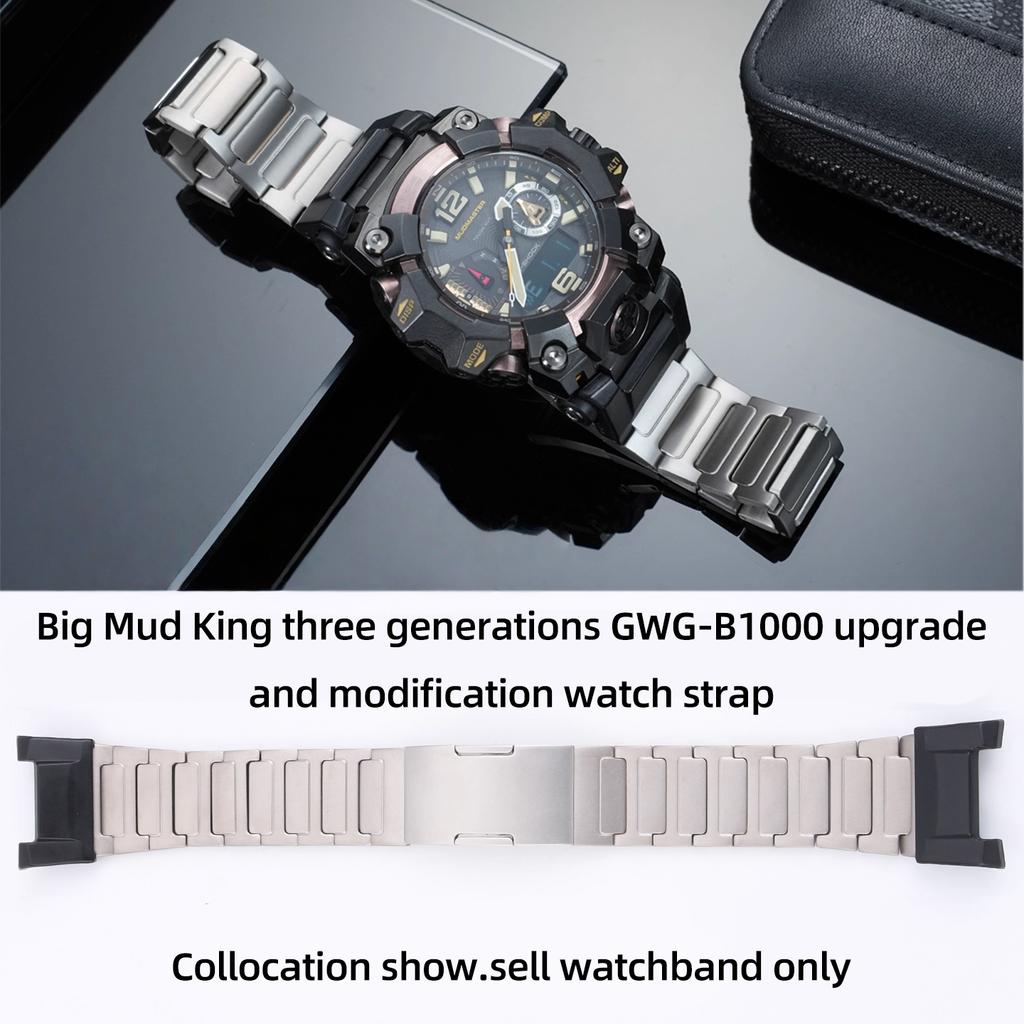 Light weight Titanium Strap For Casio GWG-B1000 3th Generation Big Mud King Modified metal watch band men's Bracelet accessories