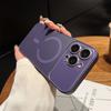 Luxury Matte Glass Lens Camera Protector Phone Case for IPhone 17 Pro Max 17Air 16 15 14 13 12 Magnetic Wireless Charger Cover