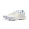Li-Ning Way of Wade All City 12 Aurora Men Sneakers White ABAU023-2