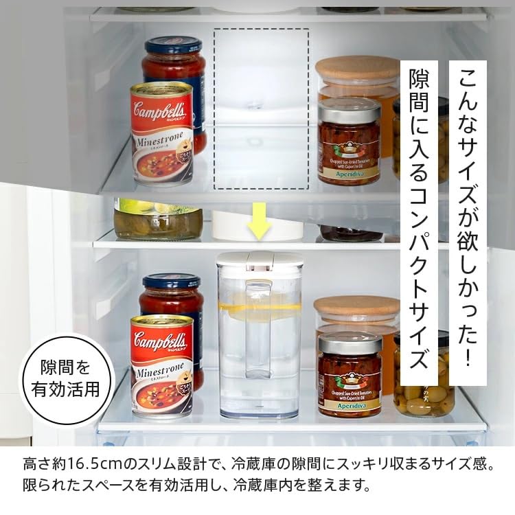 Asvel Barley Tea Pot, Shelf-Standing, One-Push, Bio SP-121, 1.2L, White, Stylish