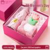 International Women's Day Essentials Gift Set
