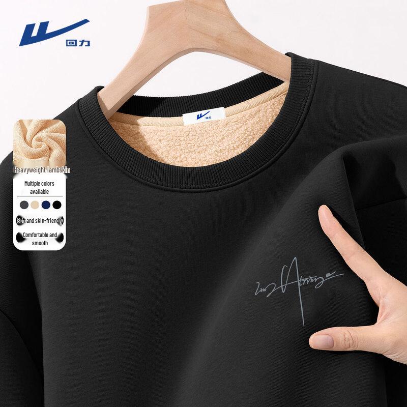 Warrior Men's Fleece Lined Round Neck Sweatshirt