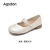 Augustine Mary Jane shoes single shoes women's 2025 new summer wear with skirt sandals soft sole one pedal