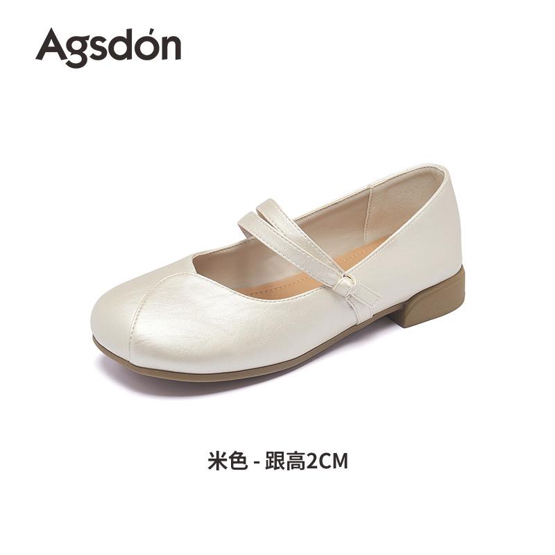Augustine Mary Jane shoes single shoes women's 2025 new summer wear with skirt sandals soft sole one pedal
