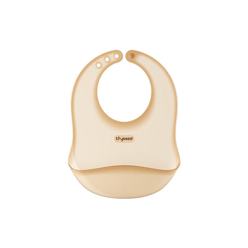 Waterproof Silicone Baby Feeding Bib