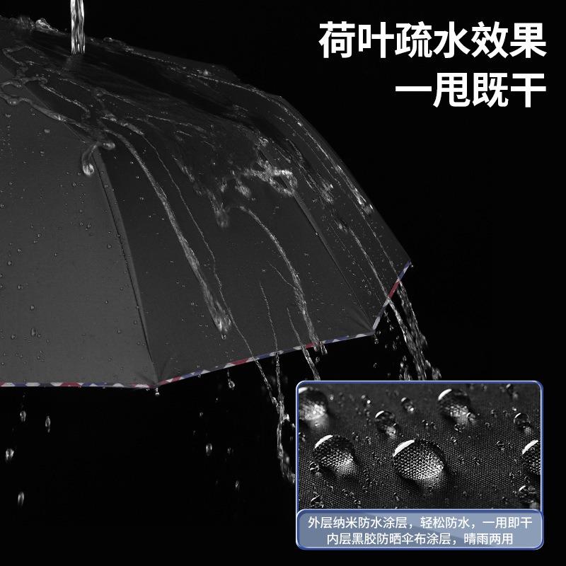 Large oversized men's double reinforced wind-resistant safety reflective strip sun protection parasol outdoor