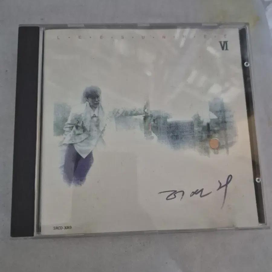 

Ли Сон Хи, альбом на CD, в партии из 2 экземпляров