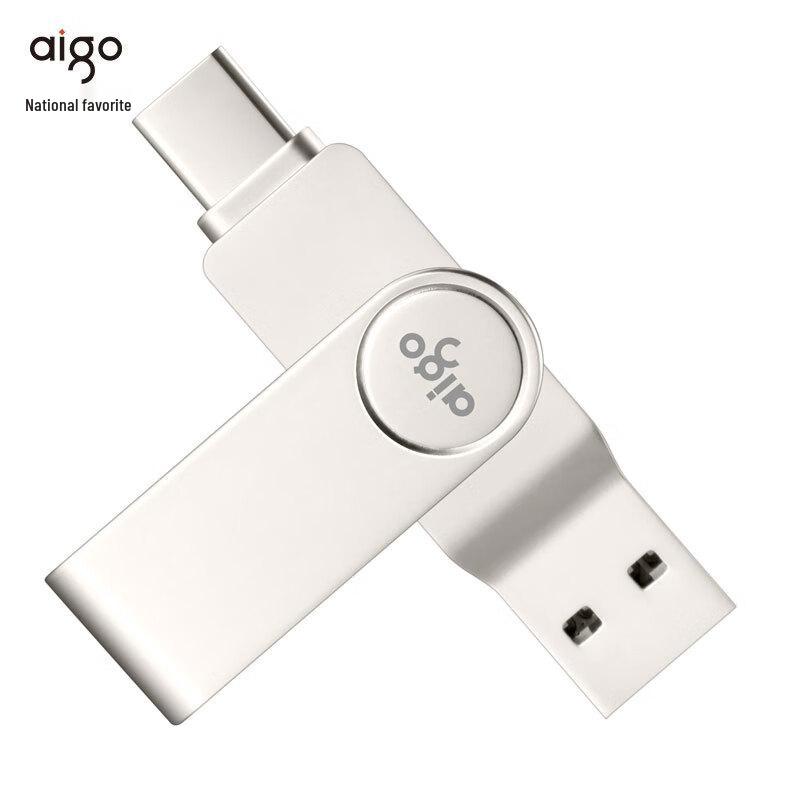 

aigo High-Speed USB Portable Storage Drives 256GB