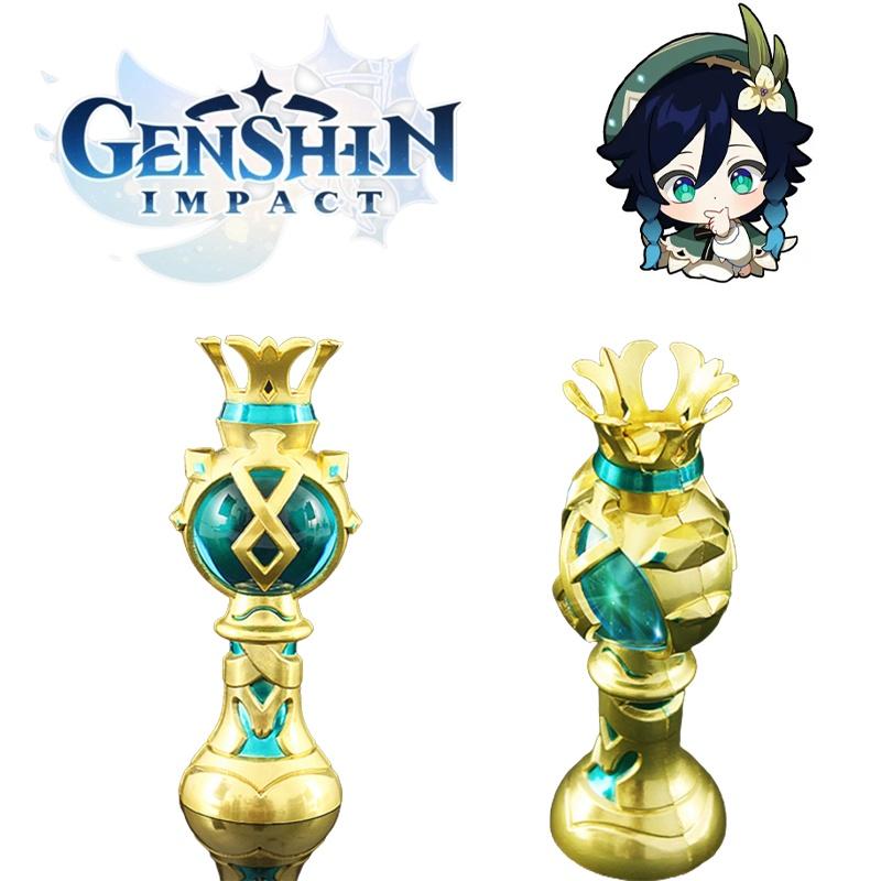 Genshin Impact Venti Barbatos Gnosi Metal Anemo Heart Of God Cosplay Prop Gift