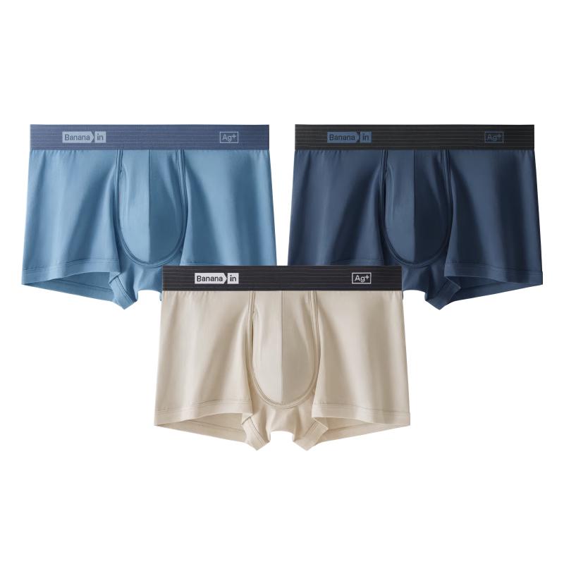 Bananain SilverSkin 701S Men's Antibacterial Boxer Briefs 3-Pack
