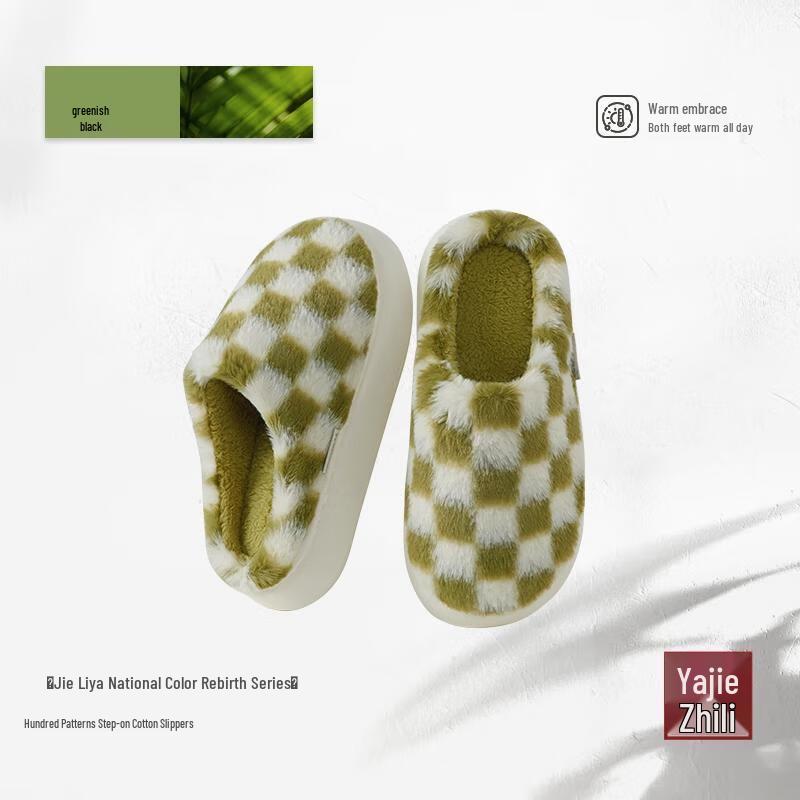 

Grace Клетчатые зимние плюшевые шлепанцы без задника для пары 38-39