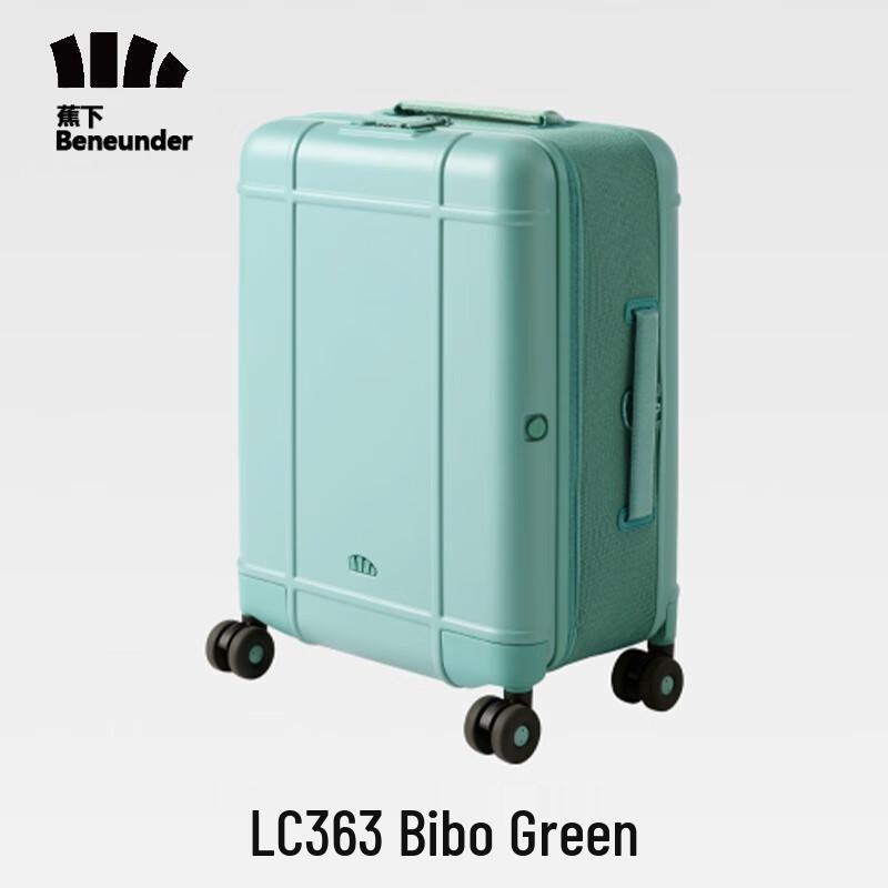 Beneunder Expandable Carry-On Luggage