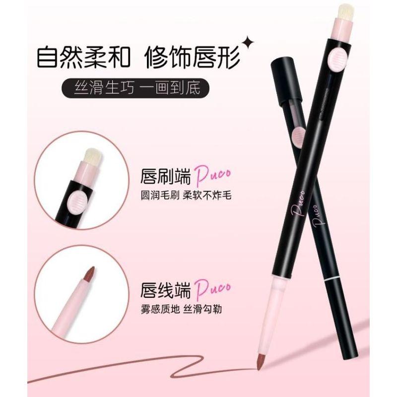 PUCO - 2 in 1 Lip Liner Brush - 3 Colors