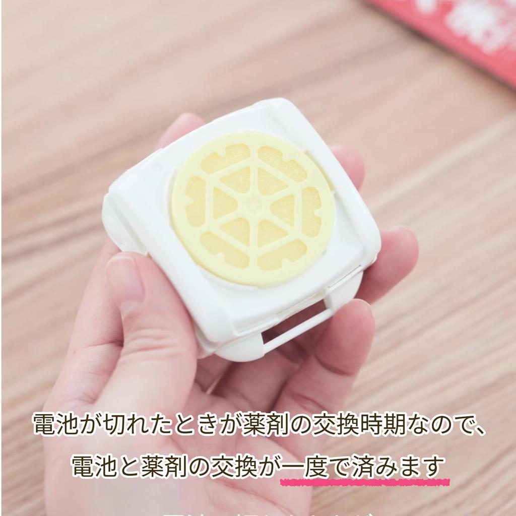 Fumakilla Anywhere Vape Portable Insect Repellent No. 1 Future Set, Metallic Gray, Main Unit + 2 Replacement Insect Repellents [Bulk Purchase]