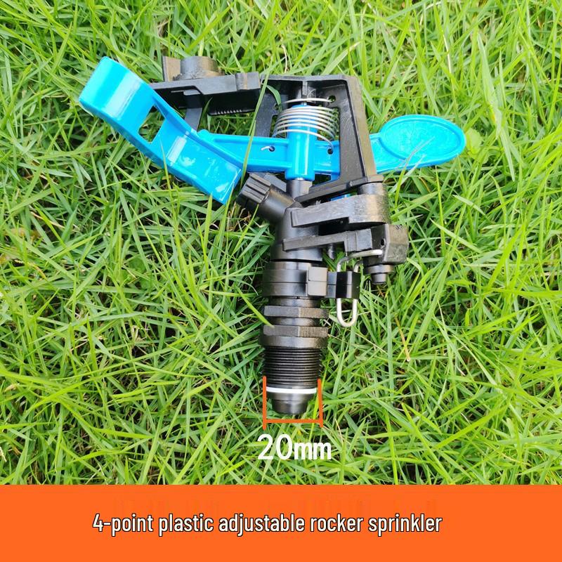 Adjustable Plastic Oscillating Sprinkler for Agriculture, Orchard, Lawn, and Vegetable Irrigation and Pesticide Application.