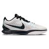 Nike Lebron 21 "Conchiolin" Sneakers HF5841-100