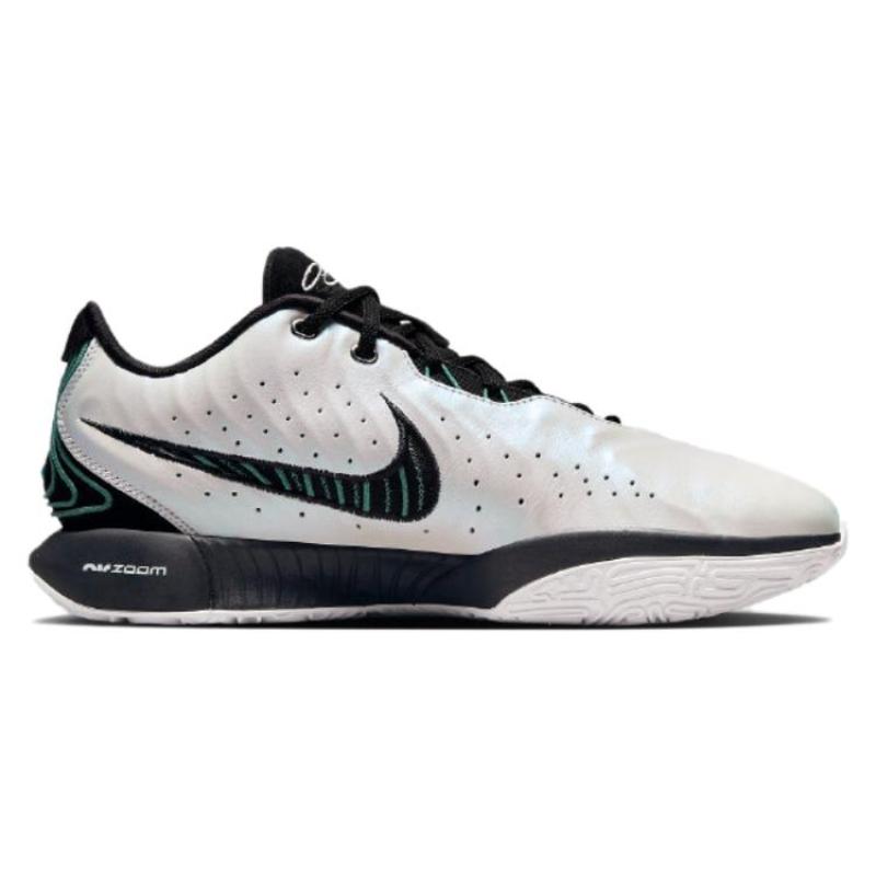 Nike Lebron 21 "Conchiolin" Sneakers HF5841-100