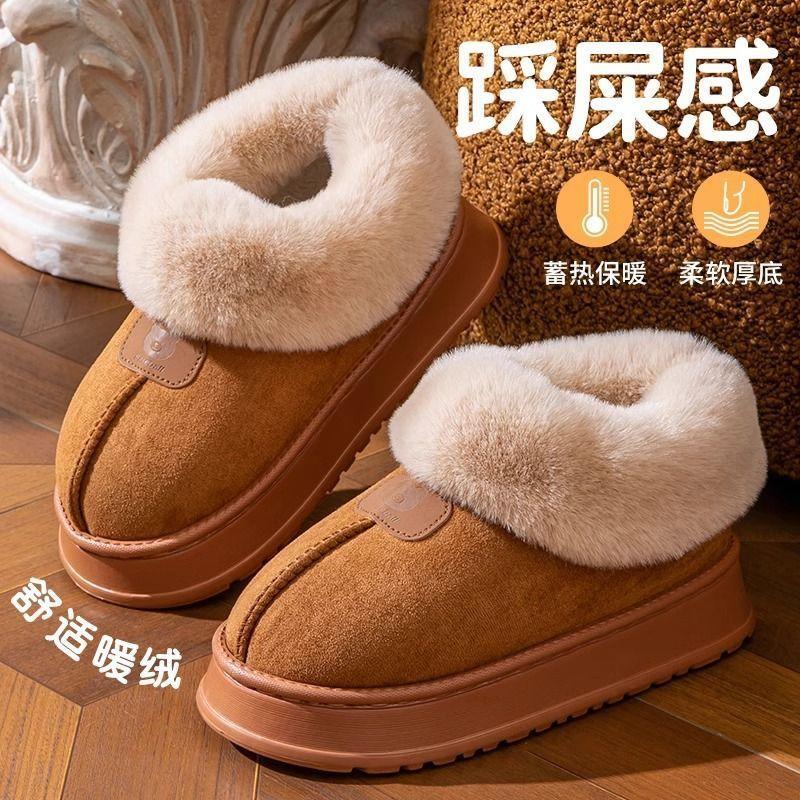 New winter cotton slippers thick-soled outer wear bag and snow boots thickened warm fluffy slippers couple cotton shoes