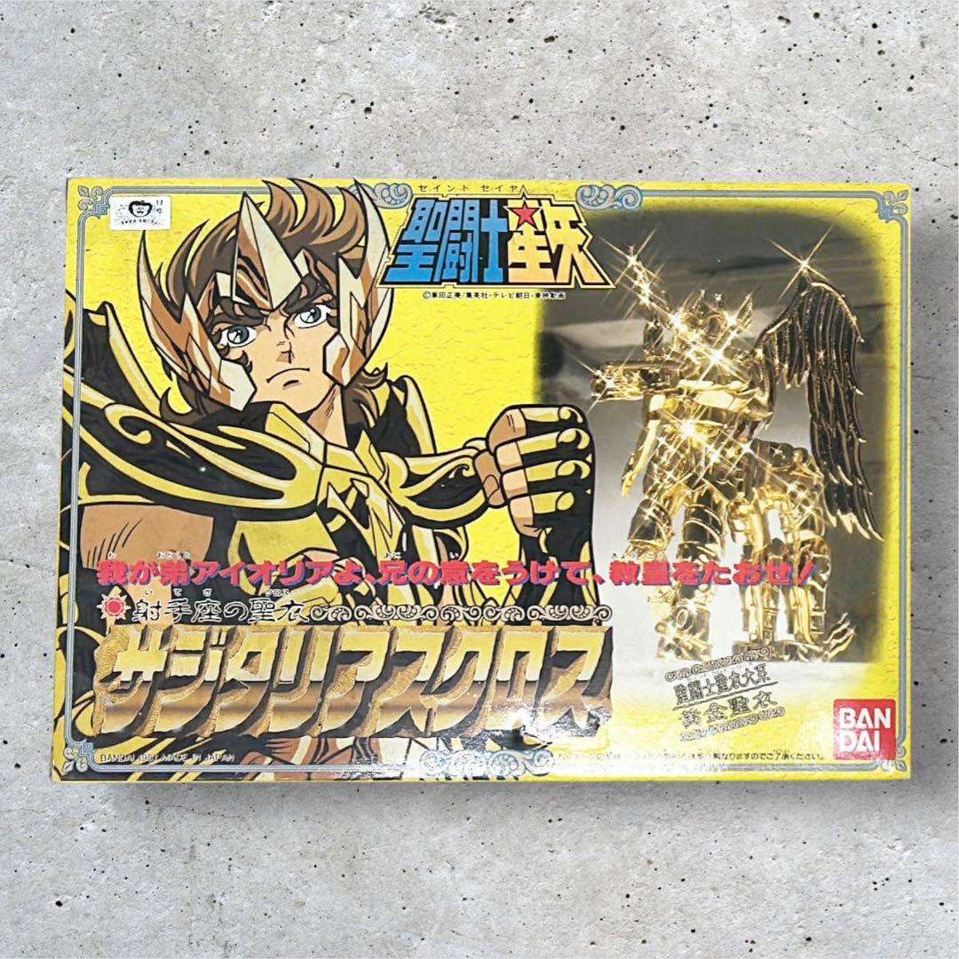 

[USED] Bandai Saint Seiya Sagittarius Cross Figure