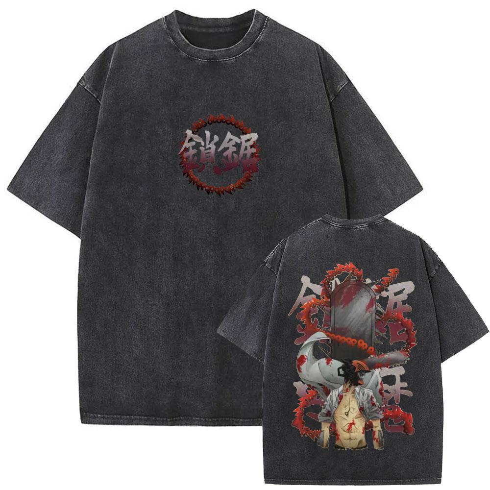 New Summer Chainsaw Man High Quality TShirt Men and Women Cotton Vintage Washed Print Retro Streetwear Family Matching Top