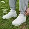 Men's Lightweight Casual Skate Shoes