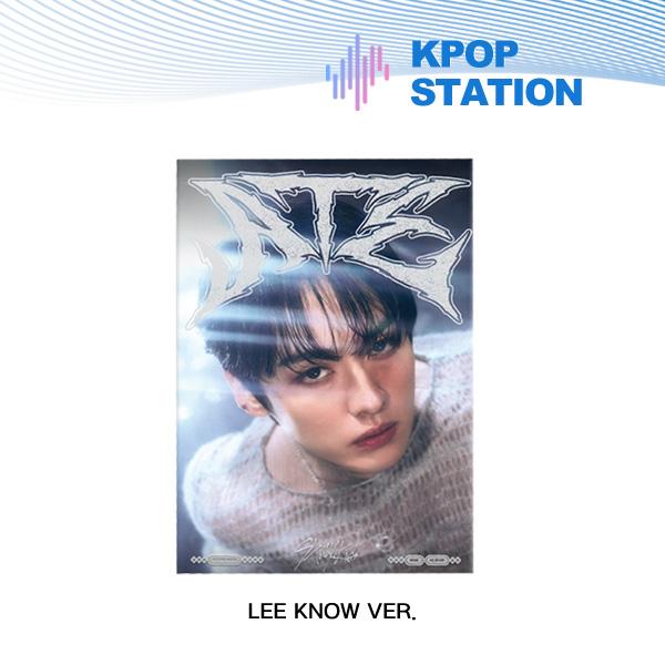 Stray Kids ATE (Akordion Ver.)  [Juhuslik versioon]