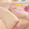 All cotton printed four piece set, 100% pure cotton household duvet cover, bed sheet, bedding, student dormitory three piece set