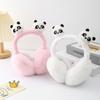 Cute Panda Folding Ear Cups for Children,Princesses  Plush Ear Cups for Girls Winter, and Warm Ear Cups for Students Cycling