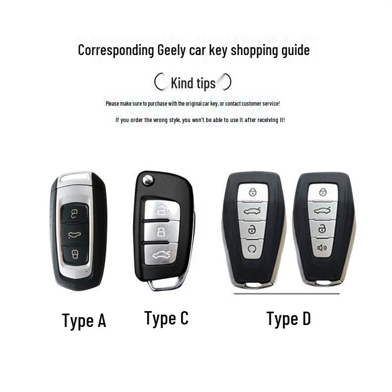 Geely Emgrand Key Cover: Compatible with GS, Xingyue L, Boyue, Xingrui, Icon, Binyue, Coolray, Vision X6/X3, and Binrui Models